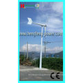 high quality stable wind turbine tower